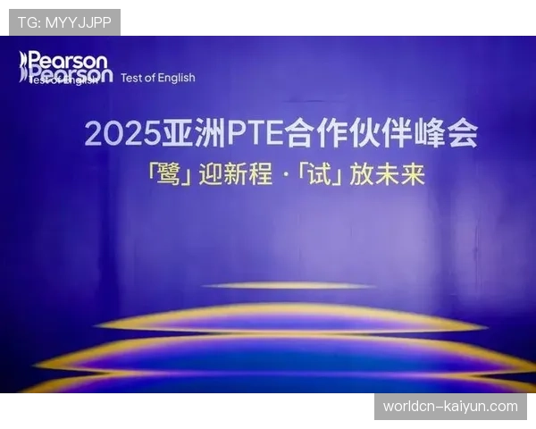 跨界合作成为新趋势 赛事品牌价值向多领域渗透